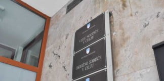 Prekrški, Sodna taksa, Strošek postopka sodišče