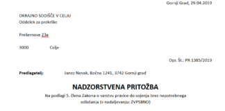 Nadzorstvena pritožba v postopku o prekršku Nadzorstvena pritožba v postopku o prekršku