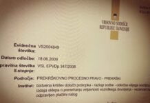 Sodna praksa – Ne izvedba ključnega dokaza Ne izvedba ključnega dokaza - Sodba IV Ips 17 2009
