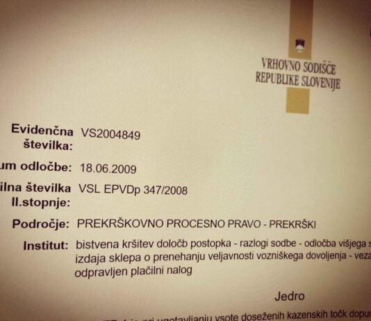Sodna praksa – Ne izvedba ključnega dokaza Ne izvedba ključnega dokaza - Sodba IV Ips 17 2009
